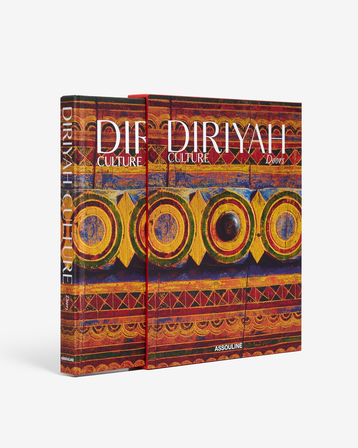 Diriyah Doors: Saudi Art & Heritage Book | ASSOULINE