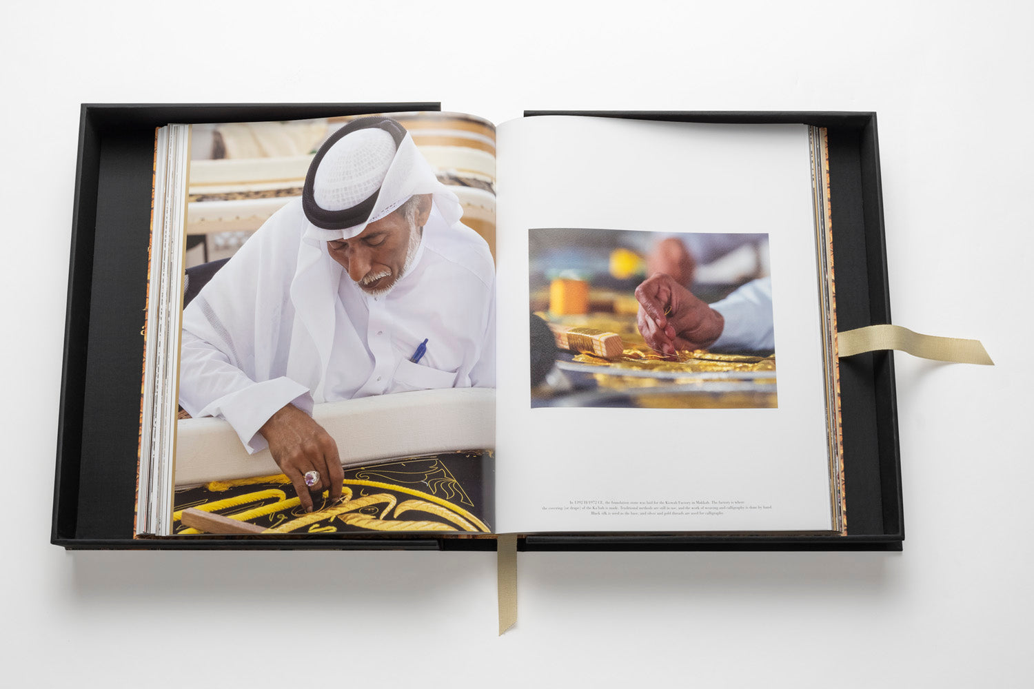 Makkah: The Holy City of Islam Coffee Table Book | ASSOULINE
