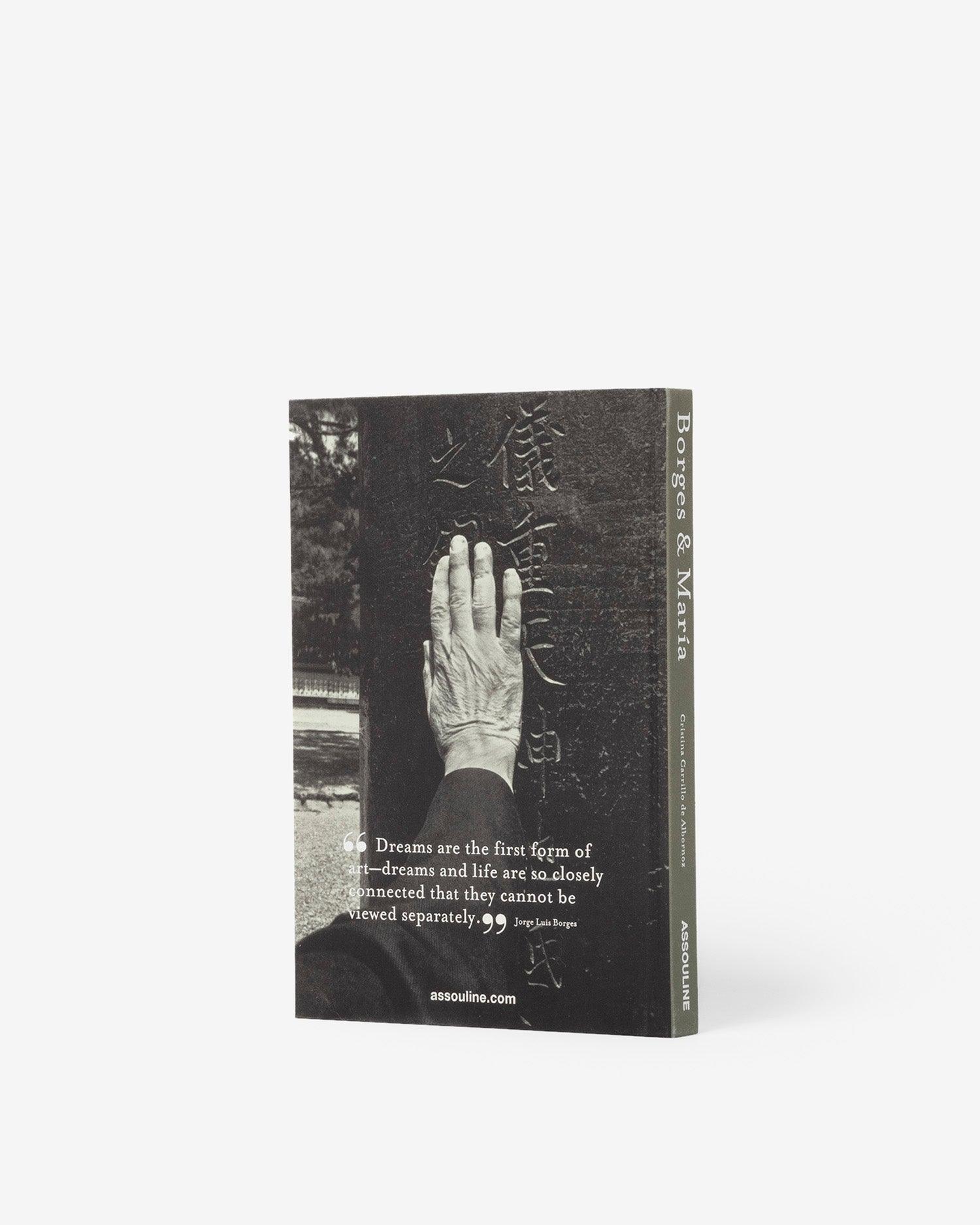 Jorge Luis Borges & María Kodama: The Infinite Encounter by