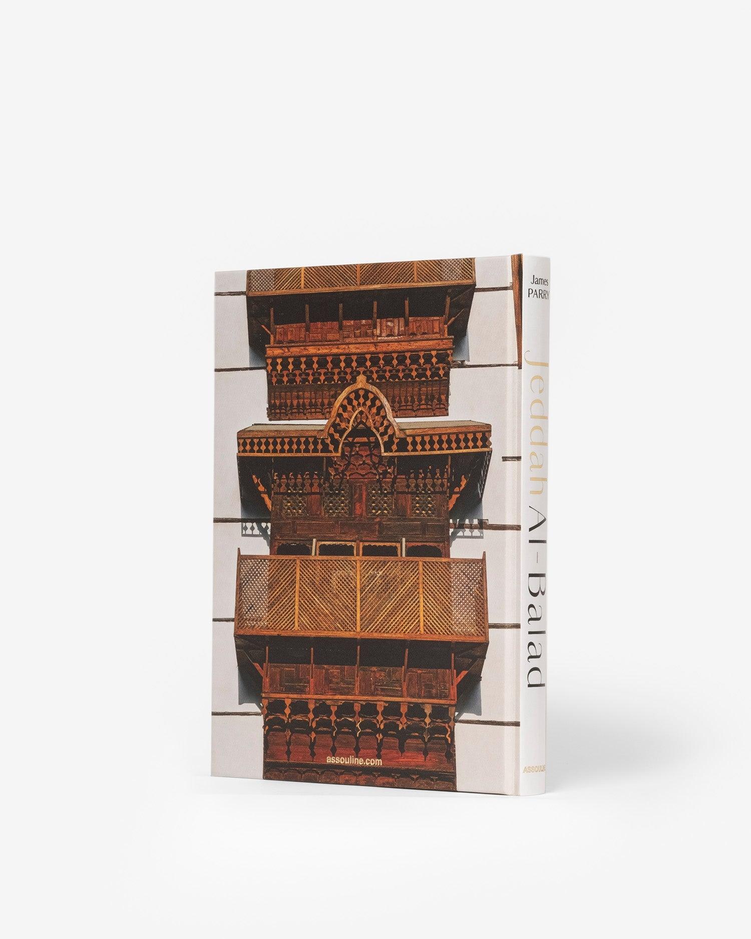 Saudi Arabia: Jeddah Al-Balad by James Parry - Coffee Table Book